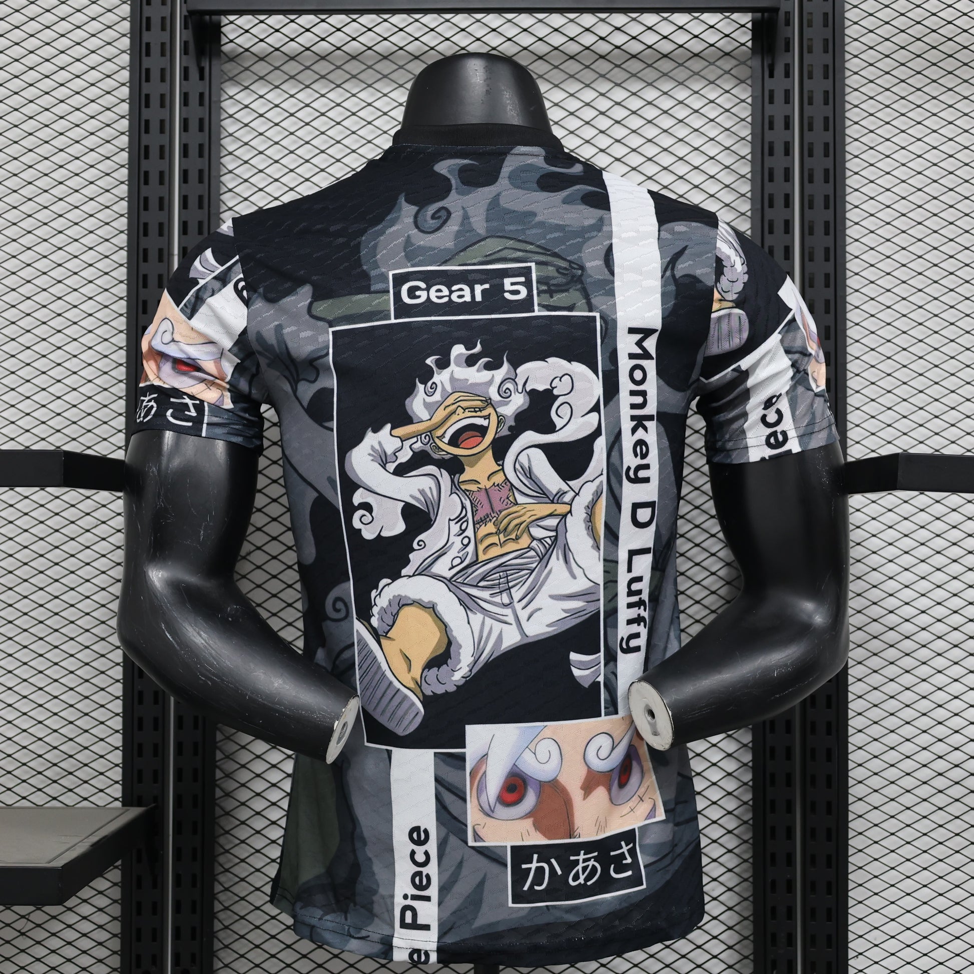 Maillot JAPON