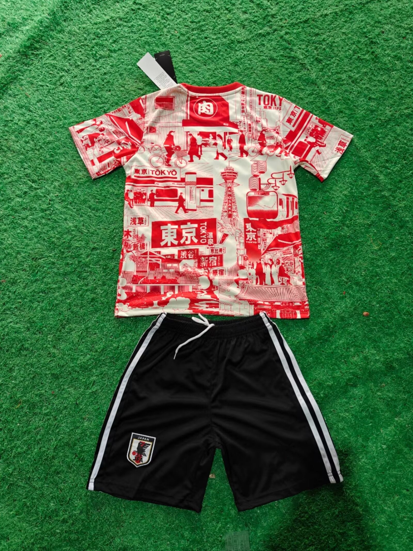 Maillot JAPON