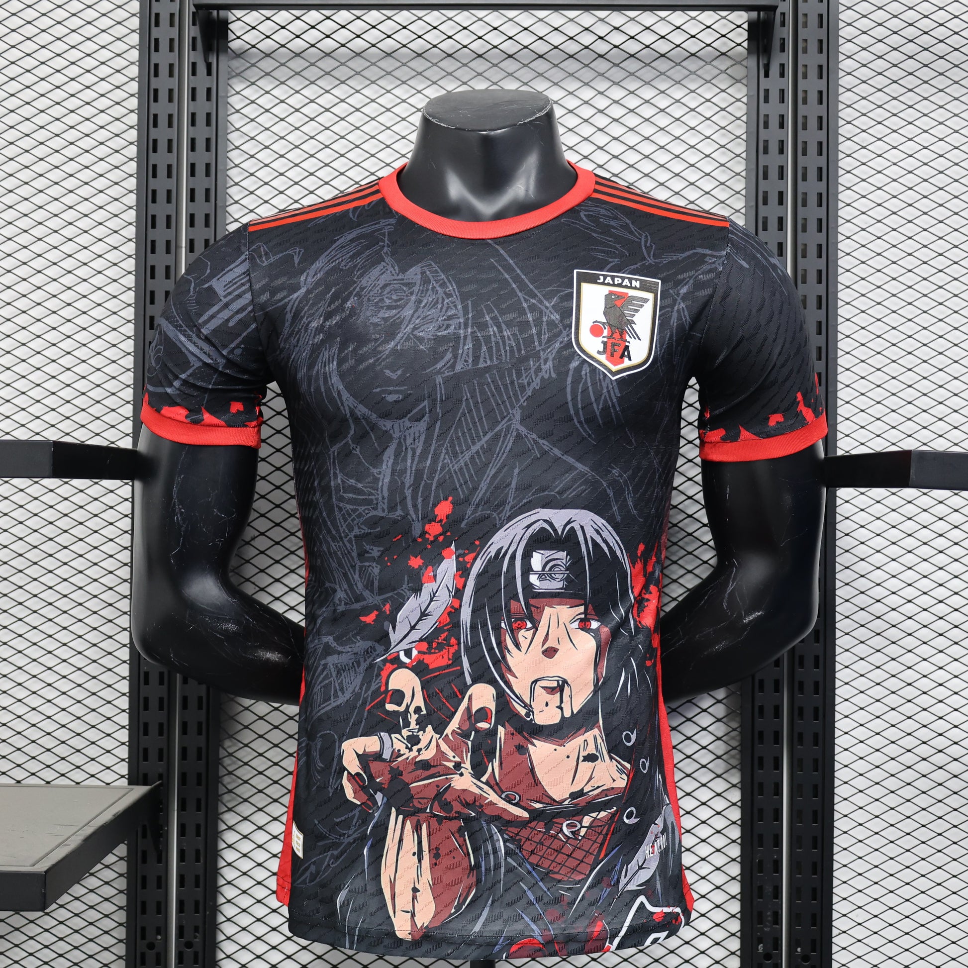 Maillot JAPON