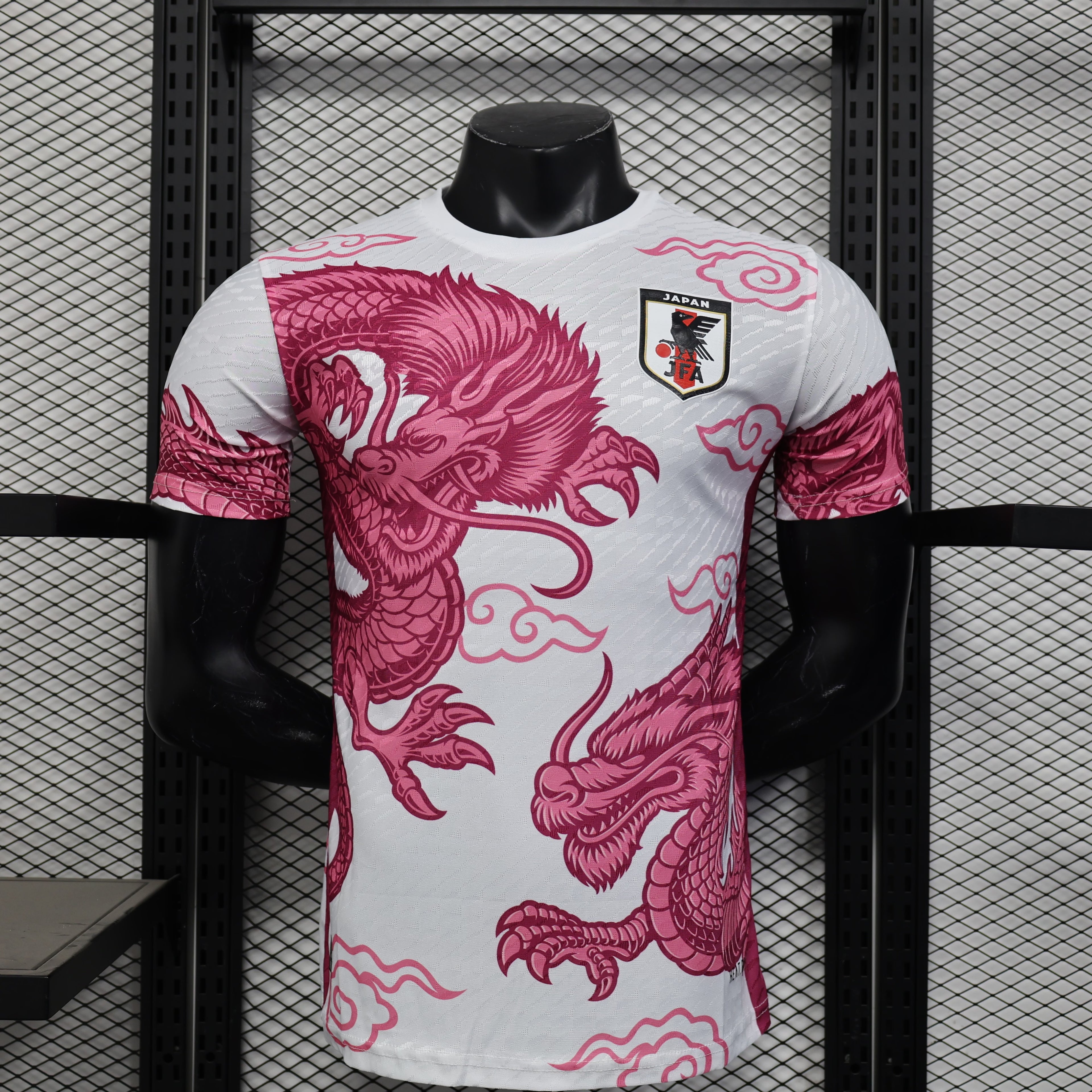 Maillot JAPON