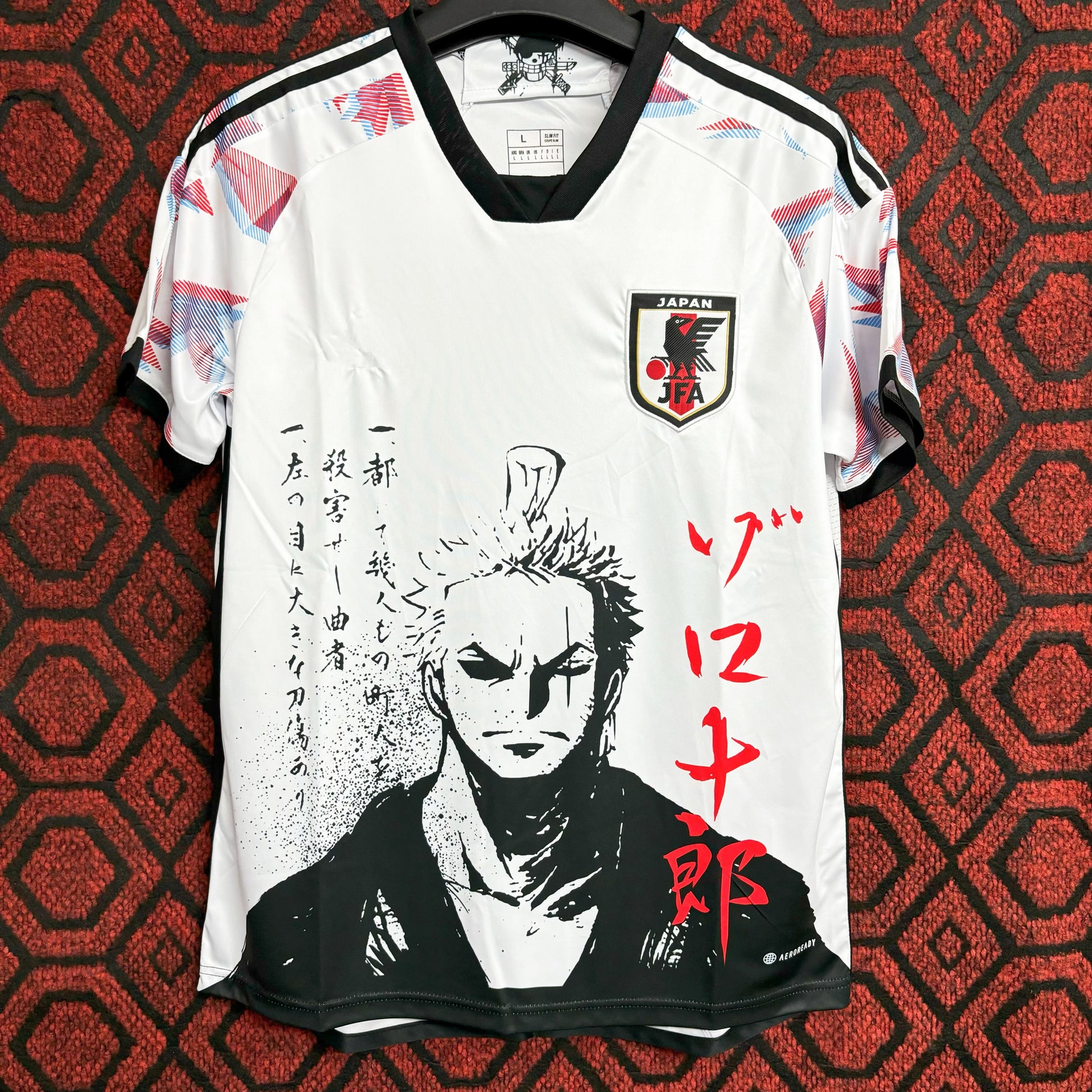 Maillot JAPON