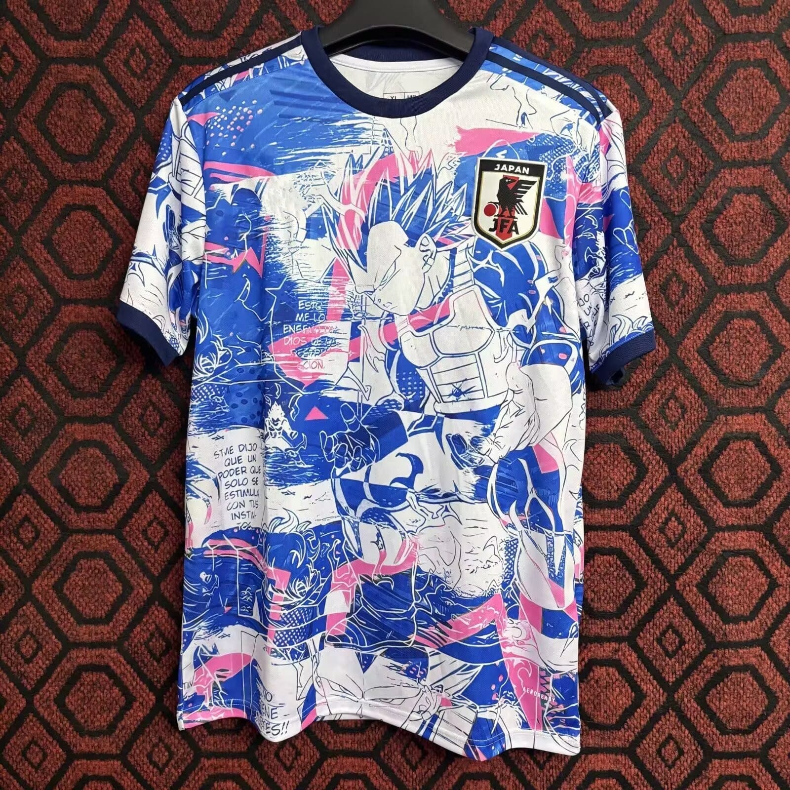 Maillot JAPON
