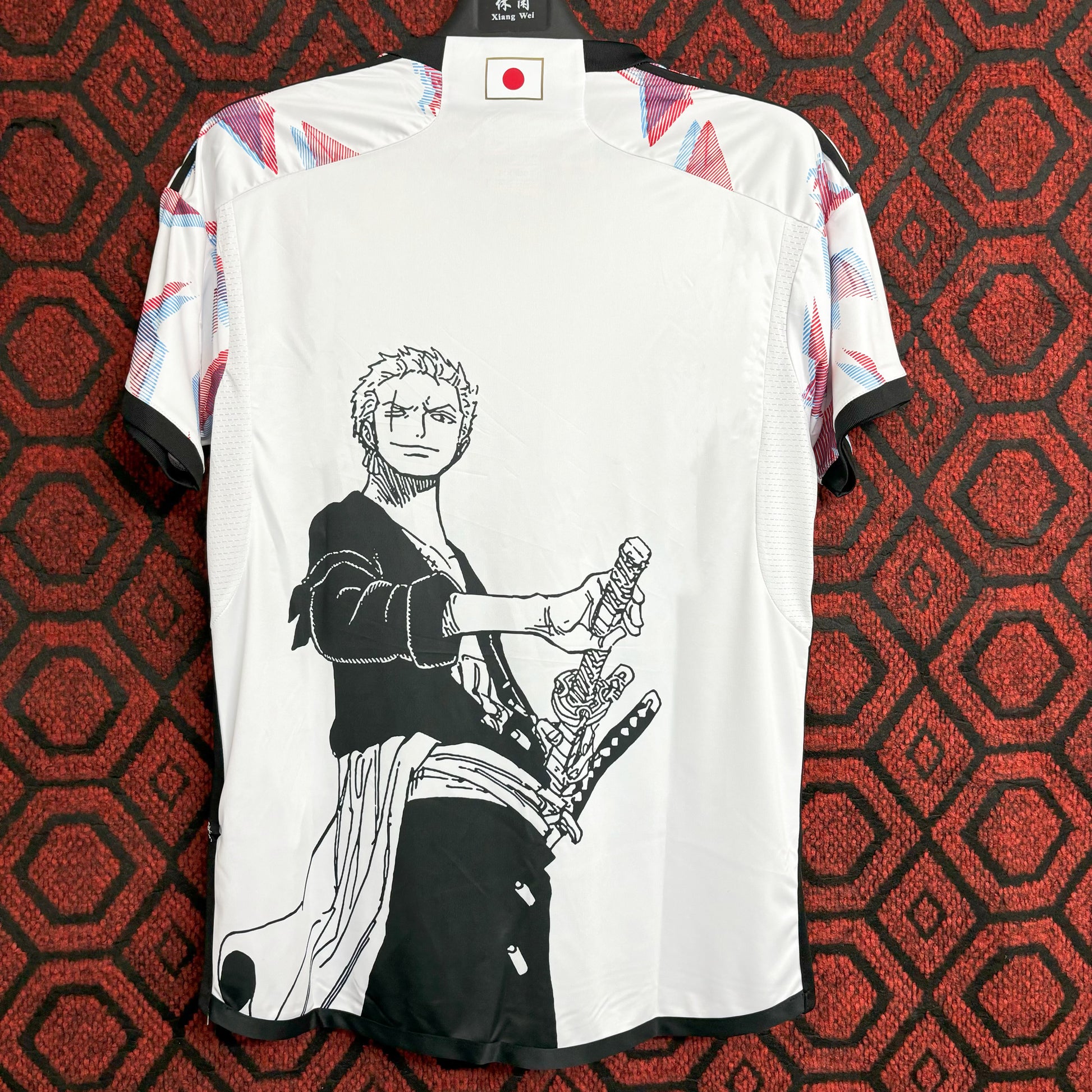 Maillot JAPON