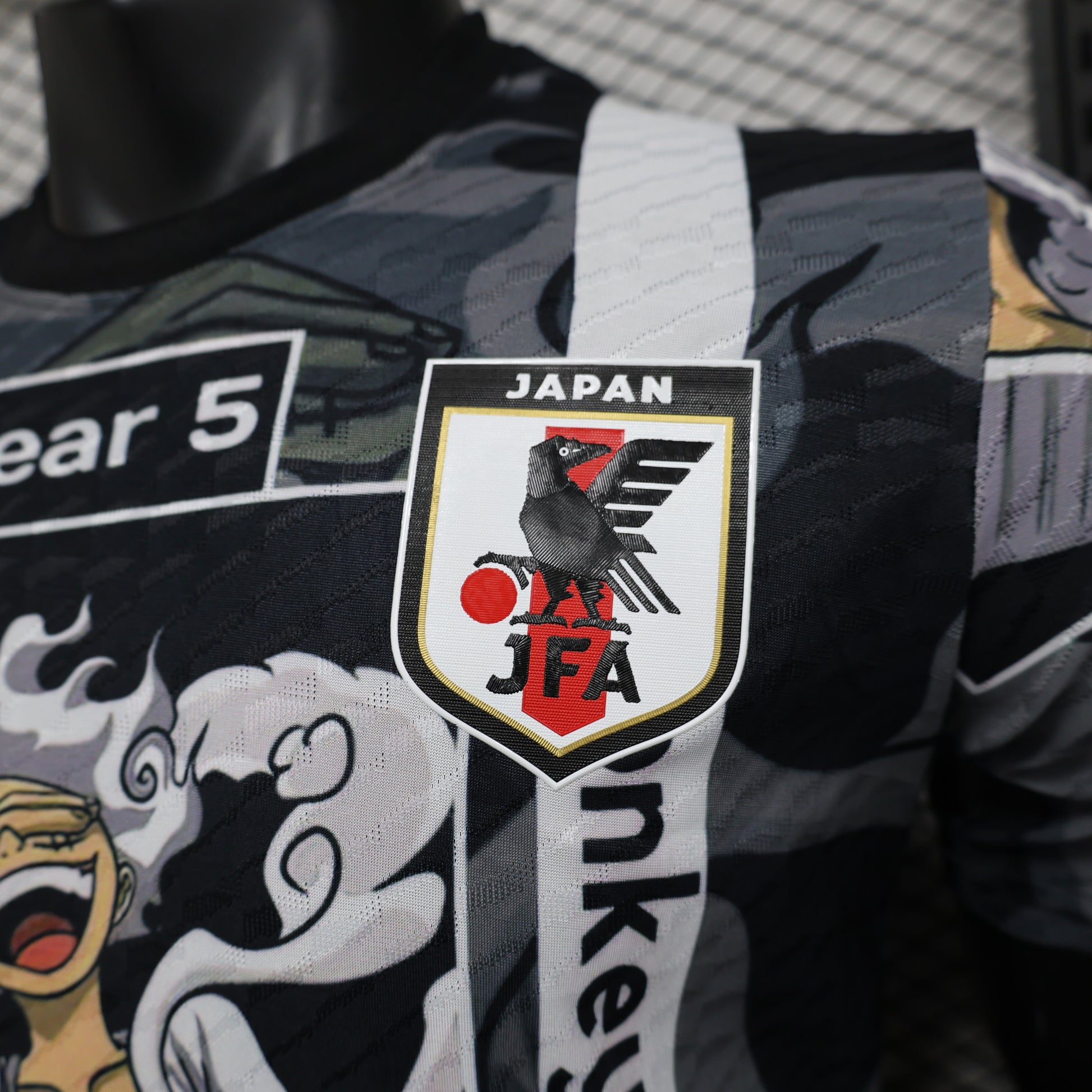 Maillot JAPON