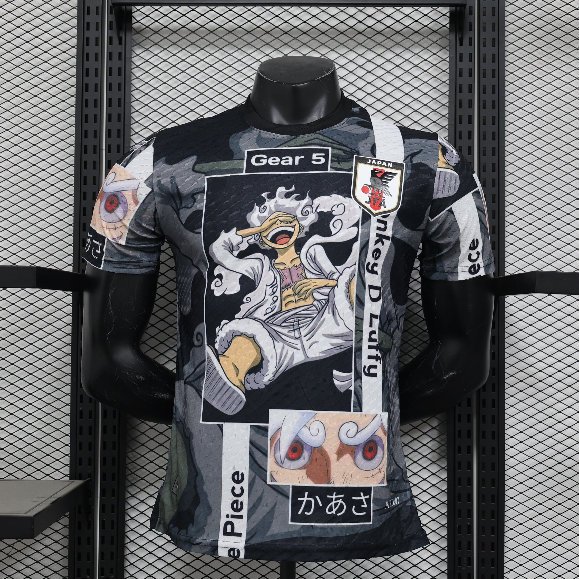 Maillot JAPON