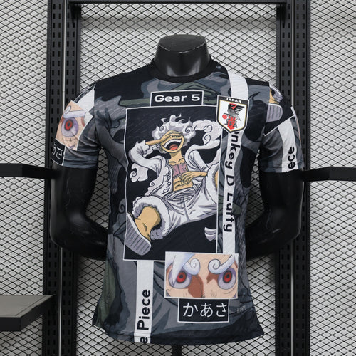 Maillot JAPON